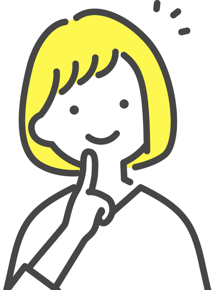 やす子