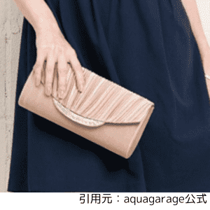 2wayパーティーバッグ