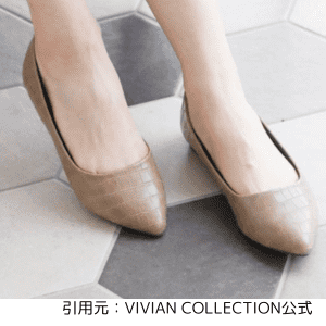 viviancollectionパンプス