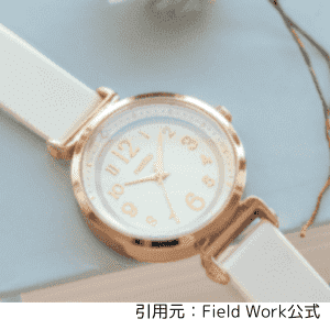エルシー