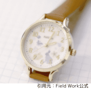 シロップ