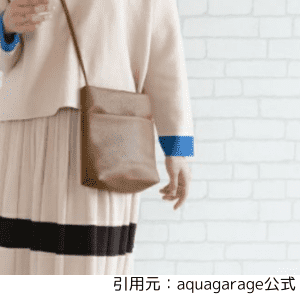 シンプルショルダーバッグ