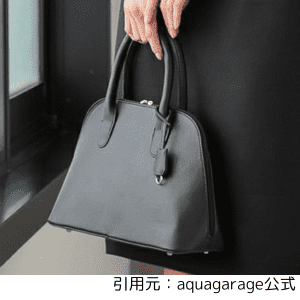 フェイクレザートート