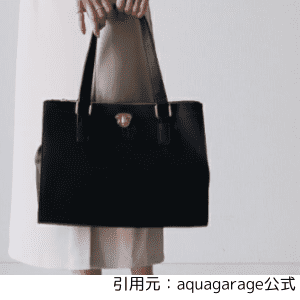仕事用フェイクレザートート