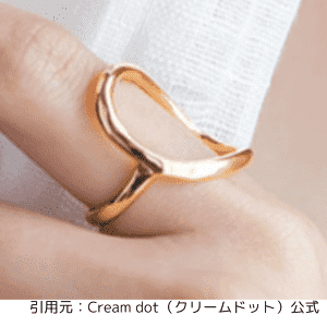引用元：クリームドット公式オーバルリング
