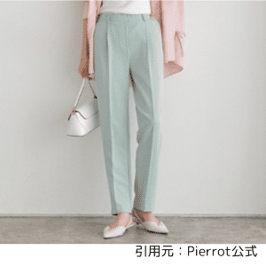 Perrot高見えゆるテーパードパンツ