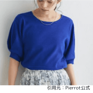 Pierrot2wayパフハーフスリーブニット