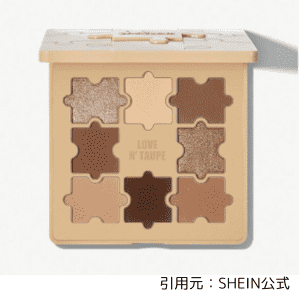 SHEGLAMアイシャドウ
