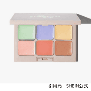 SHEGLAMコンシーラ