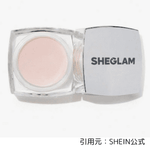 SHEGLAMバースデースキンプライマー