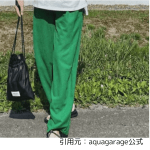 aquagarageストレッチワイドパンツ