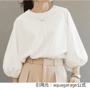 aquagarqgeボリューム袖カットソー-レディース