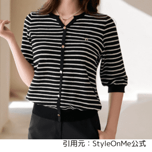 styleonmeカーディガン風ペンダント付きボーダーニットプルオーバー
