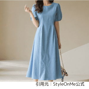 styleonmeバルーン袖ウエストタックデニムロングワンピース