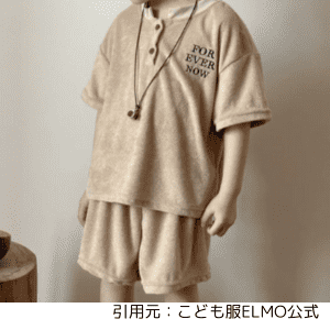 こども服ELMOセットアップ