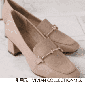 vivian-collectionローファーパンプス